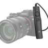 Дистанционное управление затвором для камер Sony Multi Interface (RM-VPR1) с креплением