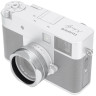 Бленда квадратная с крышкой для Fujifilm X Half (серебристая)