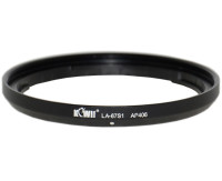 Переходное кольцо для Fujifilm FinePix S1 на 67 мм