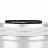 Светофильтр 46 мм JJC MCUV Ultra Slim L39 (S+)