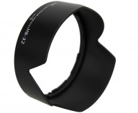 Бленда JJC LH-32 (Nikon HB-32)