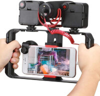 Клетка риг для смартфона с тремя холодными башмаками