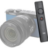 Дистанционное управление затвором для Panasonic Lumix S9 / G100D