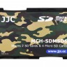 Компактный защитный футляр для флеш карт (4x MicroSD и 2x SD) цвет хаки
