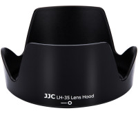 Бленда JJC LH-35 (Nikon HB-35)