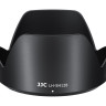 Бленда JJC LH-SH128 (Sony ALC-SH128)