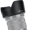 Бленда JJC LH-SH128 (Sony ALC-SH128)