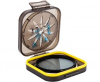 Влагозащищенный бокс для светофильтров диаметром от 37 до 55 мм