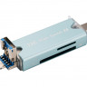 Картридер USB 3.0 + Type-C + MicroUSB OTG для SD и MicroSD карт памяти (светло-голубой)