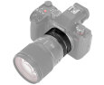 Макрокольца с автофокусом Panasonic / Sigma / Leica L mount (16 мм, 11 мм)
