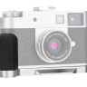L-образная рукоятка для Fujifilm X Half (серебристая)