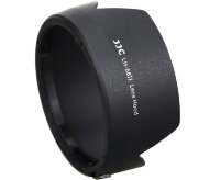 Бленда JJC LH-68II (Canon ES-68) лепестковая