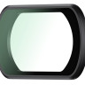 Ультрафиолетовый светофильтр для DJI Osmo Pocket 3