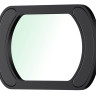 Ультрафиолетовый светофильтр для DJI Osmo Pocket 3