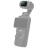 Ультрафиолетовый светофильтр для DJI Osmo Pocket 3