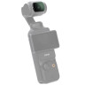 Ультрафиолетовый светофильтр для DJI Osmo Pocket 3