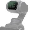 Ультрафиолетовый светофильтр для DJI Osmo Pocket 3