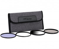 Чехол для светофильтров (на 4 фильтра до 82 мм)