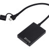 Картридер CFexpress Type B (USB-A / USB-C 3.2 Gen2 10Gbps)