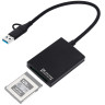 Картридер CFexpress Type B (USB-A / USB-C 3.2 Gen2 10Gbps)