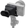 Съёмный видоискатель для ЖК-экрана Sigma BF с увеличением 300% (чёрный цвет)