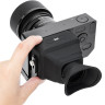 Съёмный видоискатель для ЖК-экрана Sigma BF с увеличением 300% (чёрный цвет)