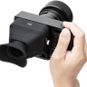 Съёмный видоискатель для ЖК-экрана Sigma BF с увеличением 300% (чёрный цвет)