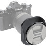 Бленда JJC LH-HB114 (Nikon HB-114)