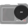 Металлическая защитная крышка объектива DJI Osmo Action 5 Pro / 4 / 3 с держателем
