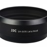 Бленда JJC LH-JX70 (Fujifilm LH-X70) c переходным кольцом на 49 мм