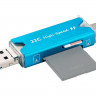 Картридер USB 3.0 + Type-C + MicroUSB OTG для SD и MicroSD карт памяти (голубой)