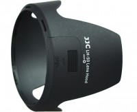 Бленда JJC LH-50 (Nikon HB-50)