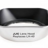 Бленда JJC LH-J40 Silver (Olympus LH-40) серебристая