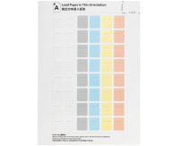 Стикеры для карт памяти SD, XQD и CFexpress Type-B (480 шт)