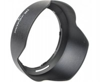 Бленда JJC LH-53 (Nikon HB-53)