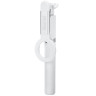 MagSafe монопод-штатив для смартфонов и экшн камер (белый цвет)