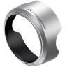 Бленда JJC LH-63C SILVER (Canon EW-63C) серебристая