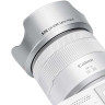 Бленда JJC LH-63C SILVER (Canon EW-63C) серебристая
