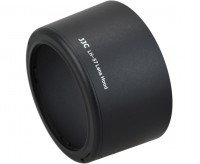 Бленда JJC LH-57 (Nikon HB-57)