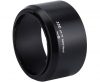 Бленда JJC LH-77 (Nikon HB-77)