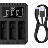 Зарядное USB-C устройство для трёх аккумуляторов DJI BCX204