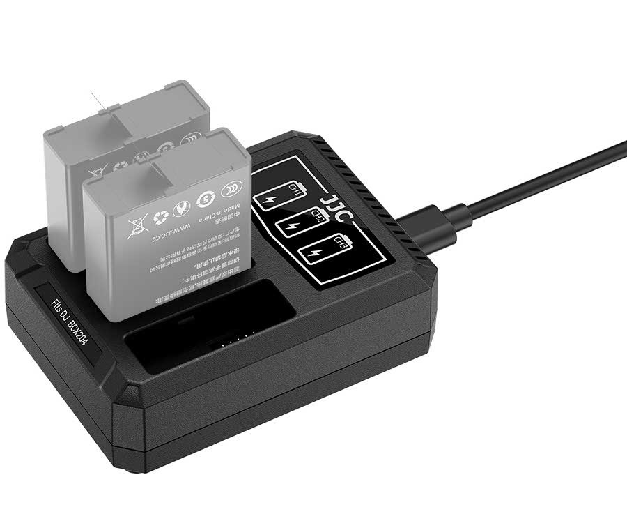 Зарядное USB-C устройство для трёх аккумуляторов DJI BCX204