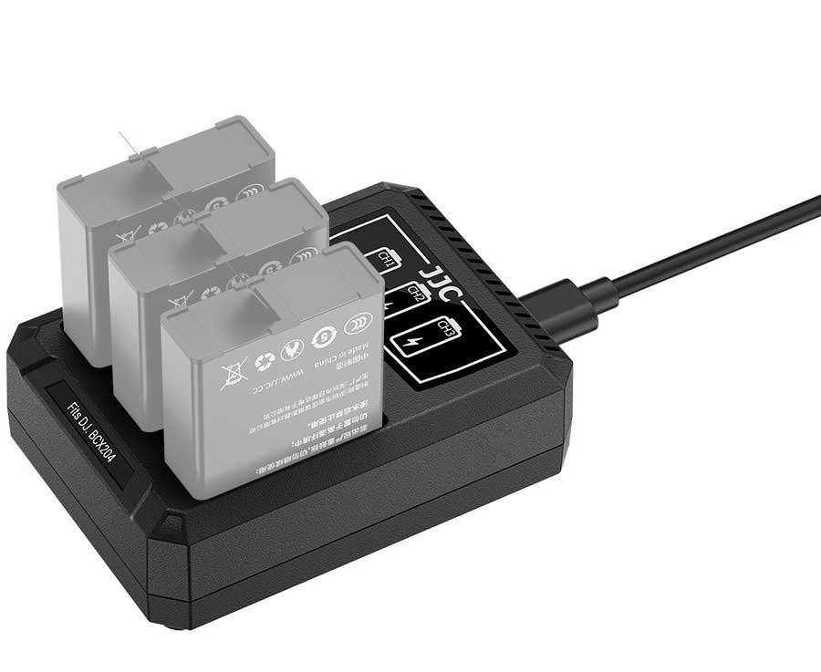Зарядное USB-C устройство для трёх аккумуляторов DJI BCX204