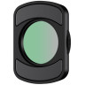 Поляризационный светофильтр для DJI Osmo Pocket 3