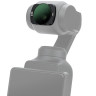Поляризационный светофильтр для DJI Osmo Pocket 3
