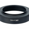 Бленда JJC LH-N52 BLACK для объектива Nikon Z 28mm f/2.8 (SE) и 40mm f/2