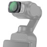Шесть светофильтров для DJI Osmo Pocket 3 (ND8, ND16, ND32, ND64, ND256, CPL)