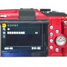 Бленда ЖК-экрана для фотокамеры Olympus E-PL2