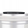 Светофильтр 40.5 мм JJC MCUV Ultra Slim L39 (S+)