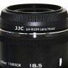 Бленда JJC LH-N104 (Nikon HB-N104)